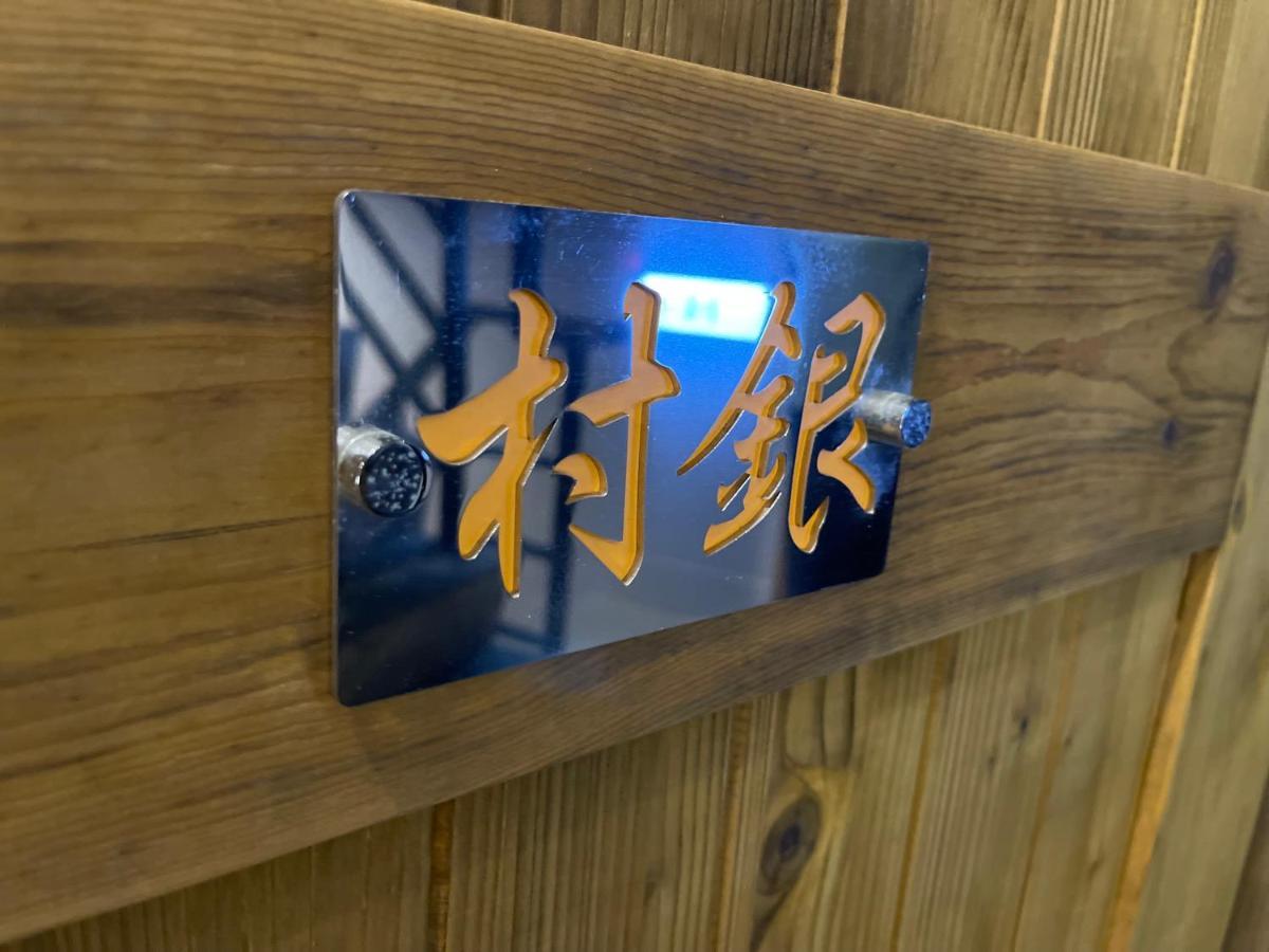 Cun Cuisine Homestay Tainan Buitenkant foto